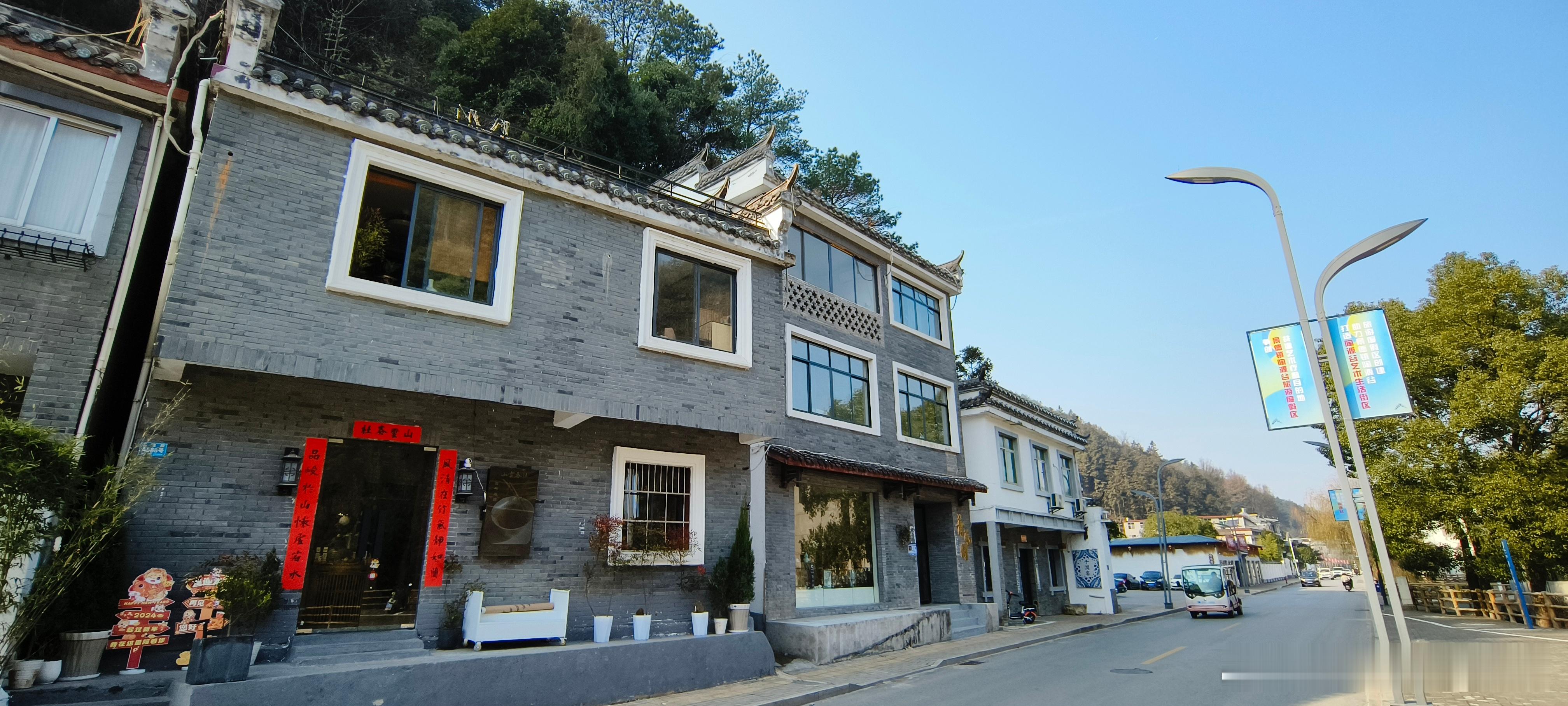 江西景德镇  三宝国际瓷谷景区 ​​​