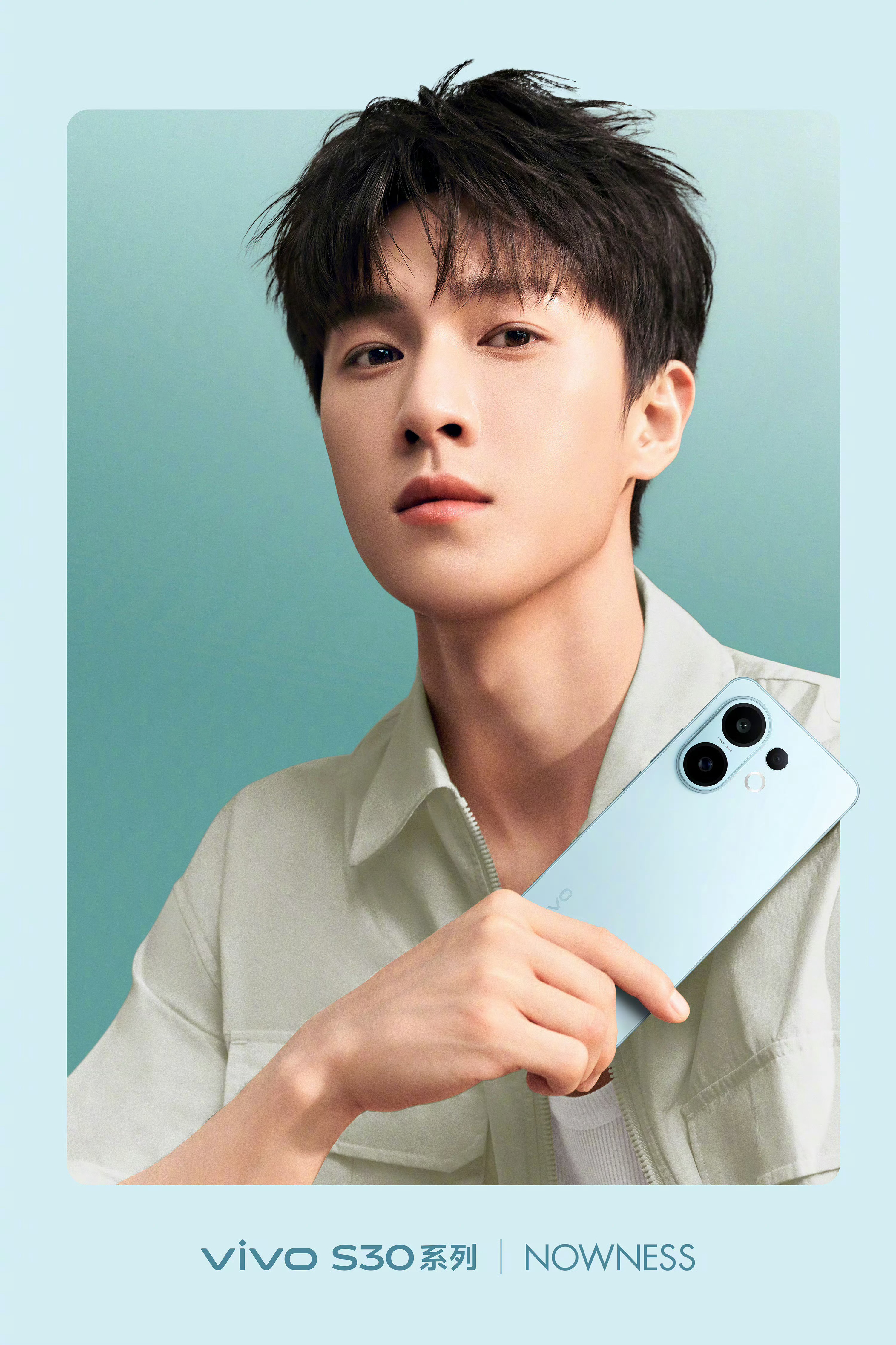 这次的vivo S30系列，代言人不止周也，还有李昀锐，也是人像体验官。人选的不