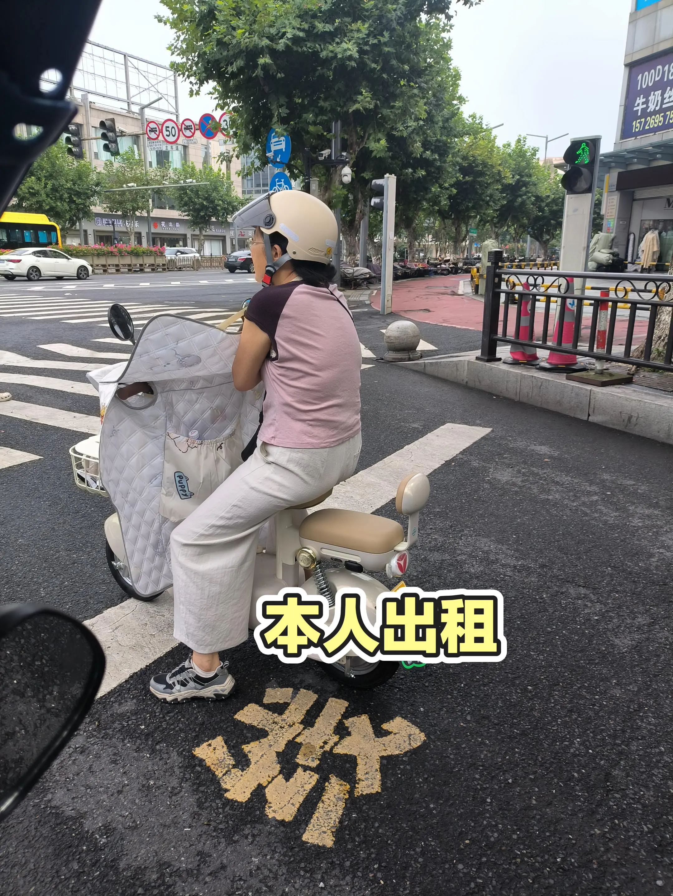 每日推文