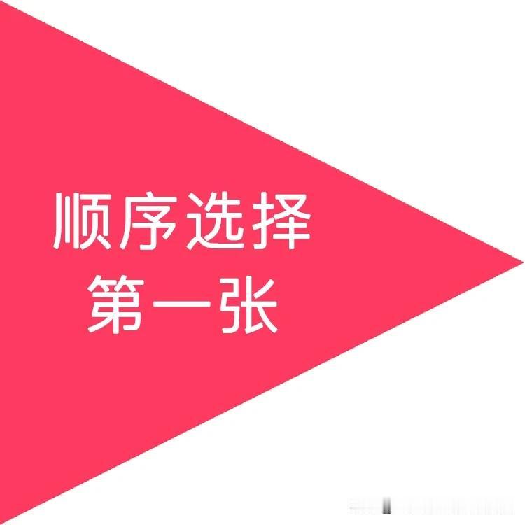 《一建高效学习法：他人经验之谈》
 
在备考一建的路上，我一直在寻找高效的学习方
