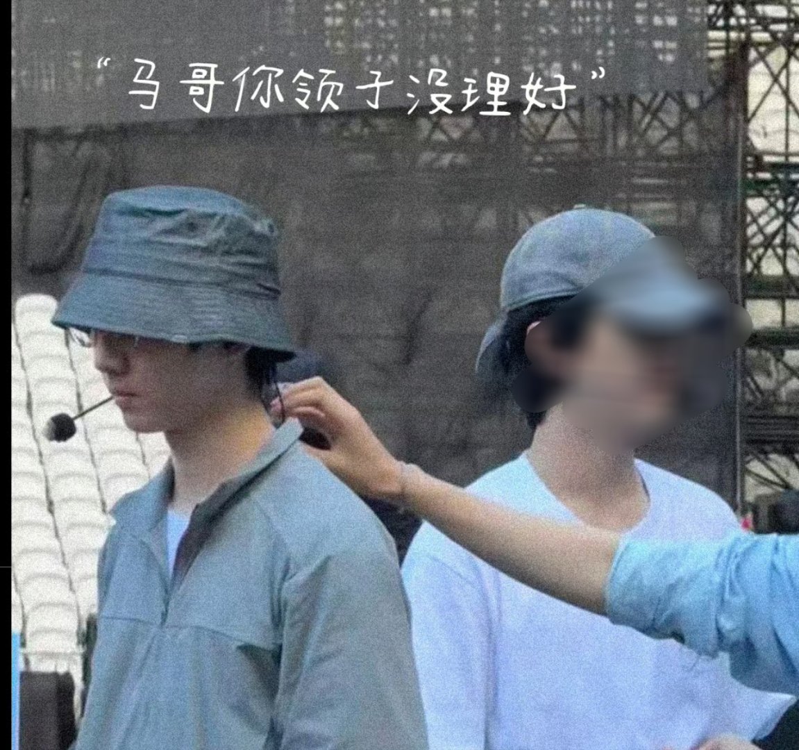 这种活我来就好了 