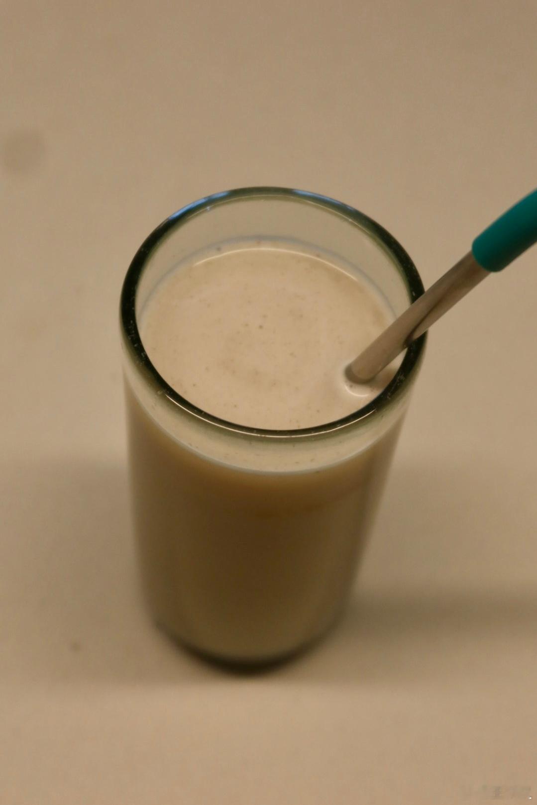 抗炎饮食day115✅冬至要吃饺子呀🥟早餐：温水冲垆土山药粉、炒杏鲍菇、牛油果