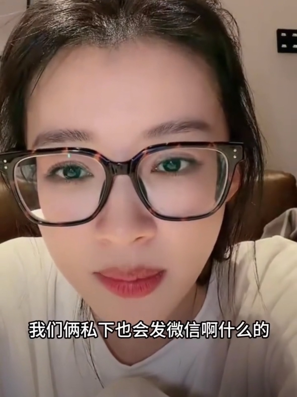 孙怡直播辟谣与阚清子不合孙怡直播回应与阚清子不合孙怡直播不希望因为比赛影响到两人