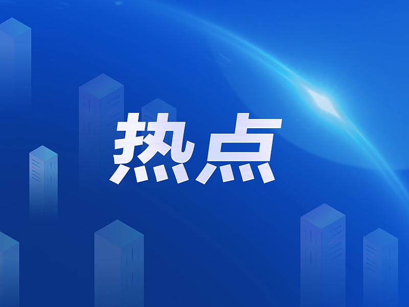 中国怎样才能做到伟大复兴
      “伟大复兴”不是一个抽象口号，而是一个有明