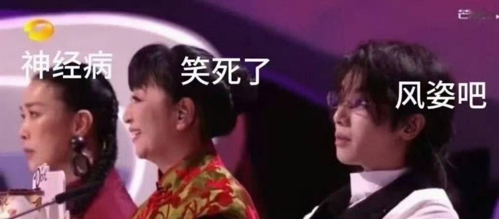 声鸣远扬收视达1.1亿远超同期声鸣远扬 2.7亿人次里1.1亿选择它，收视占比近