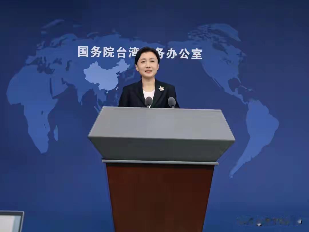 想借参会炒作突破？国台办划死红线！洪申翰赴南京，规矩半点没得谈
 
9月下旬，第
