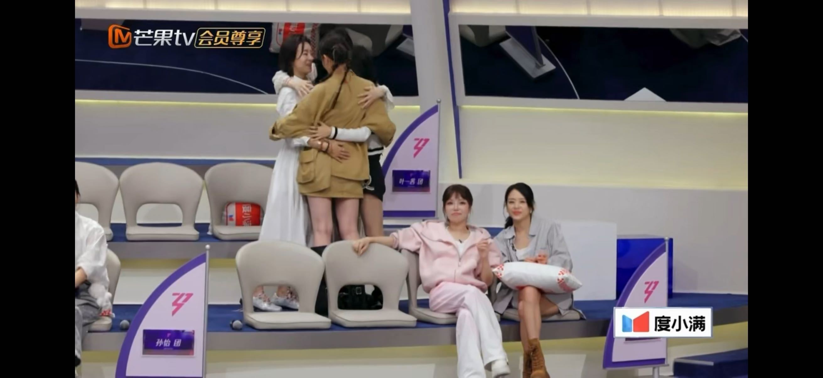 叶一茜范玮琪侯宇何宣林城北的花 神仙组合我先说了，叶一茜四个人既有vocal选手