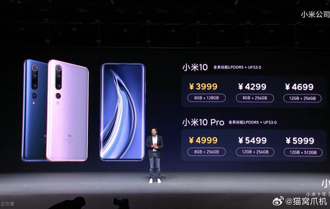 你的意思是小米数字系列的pro，从20年到现在12+256就涨了500块？ ​​
