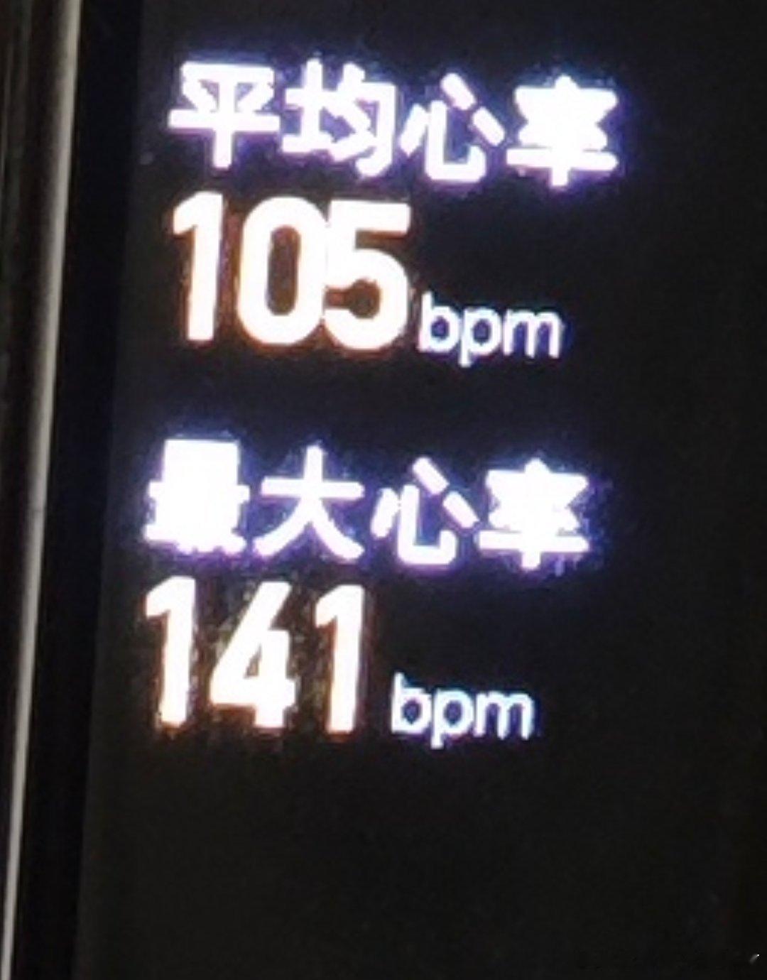 坚持运动打卡差点忘记打卡 