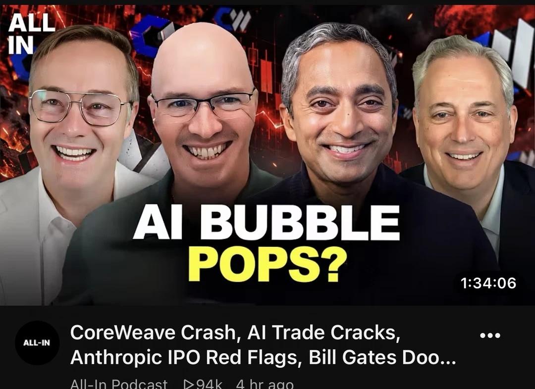 All-In Podcast最新一期，讨论CoreWeave
All-In Po