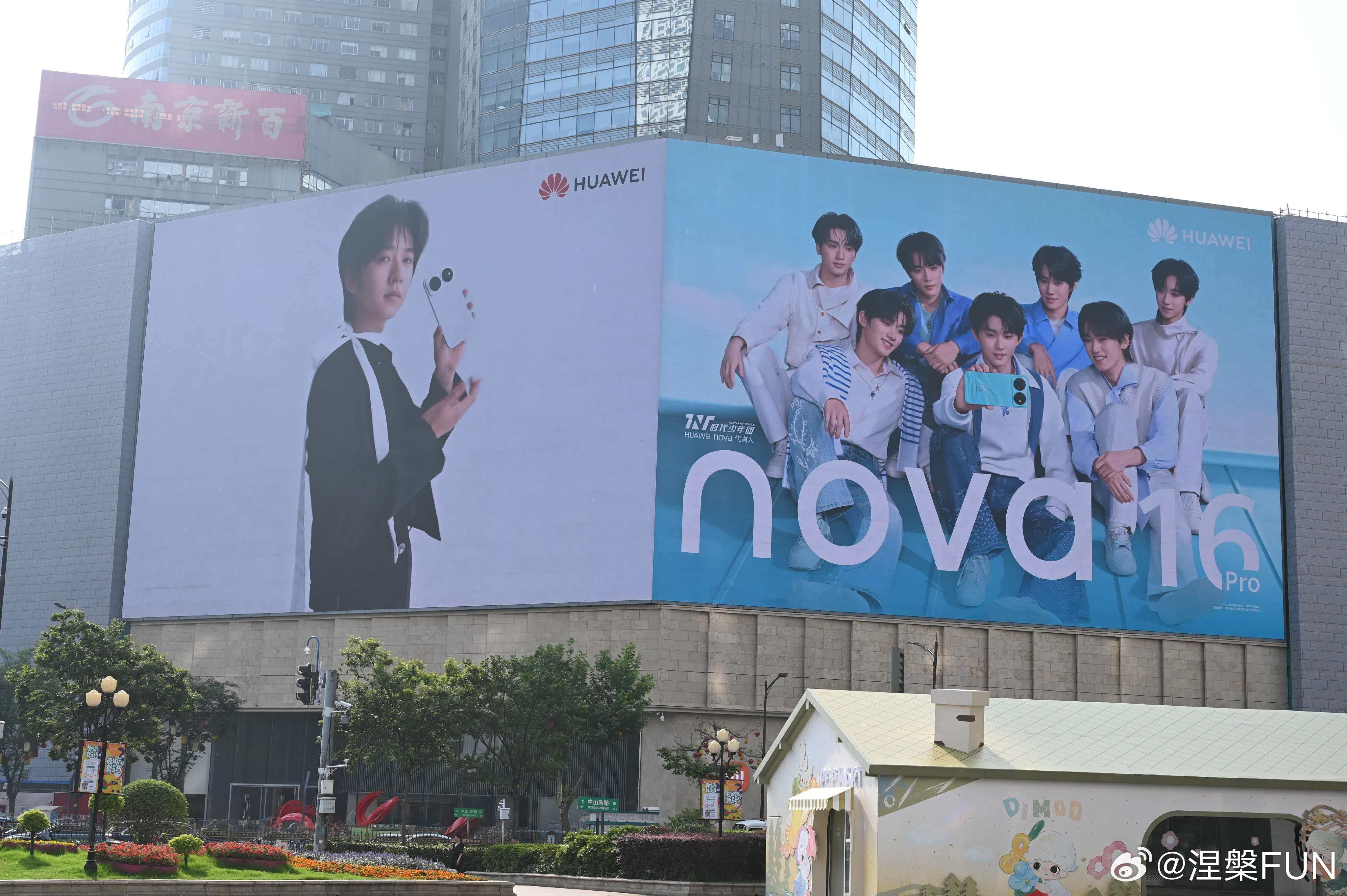 nova和时代少年团的故事开始了 华为刚官宣nova手机代言人，果然是时代少年团