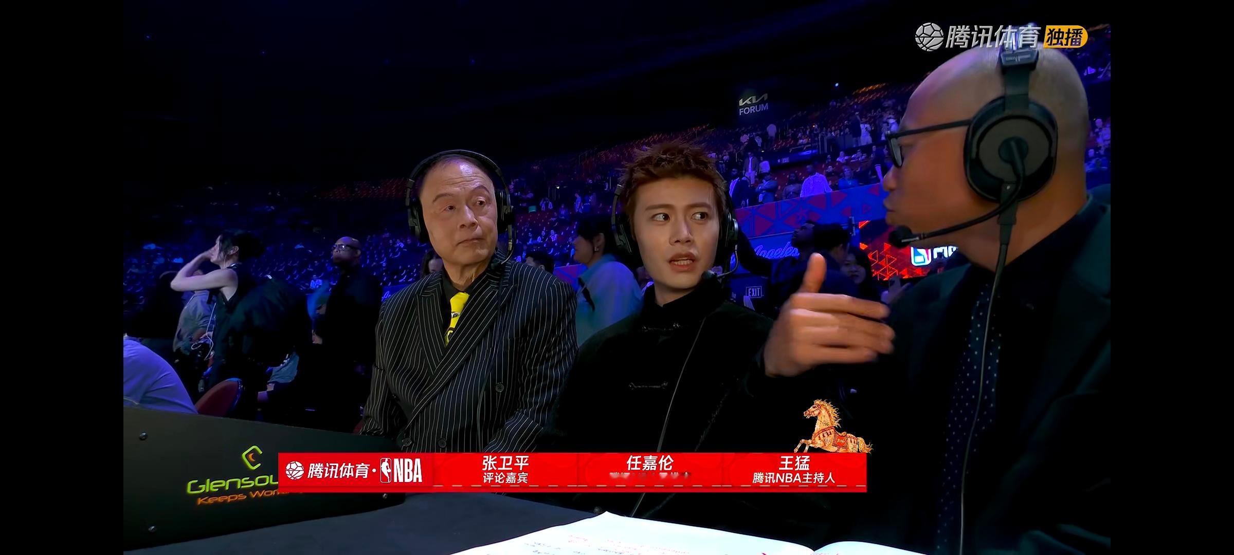 任嘉伦腾讯NBA星推官 随口能把灰熊打开拓者时候思摩尔和玛莎克的数据和表现说出来