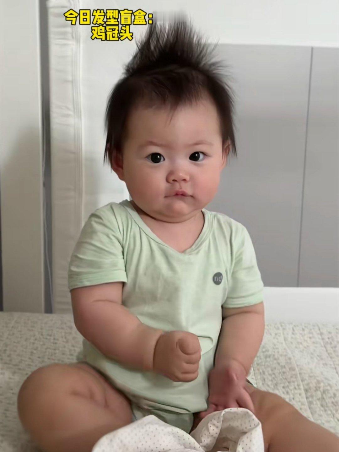 我们🈵是婴女一你们知豆不！ 