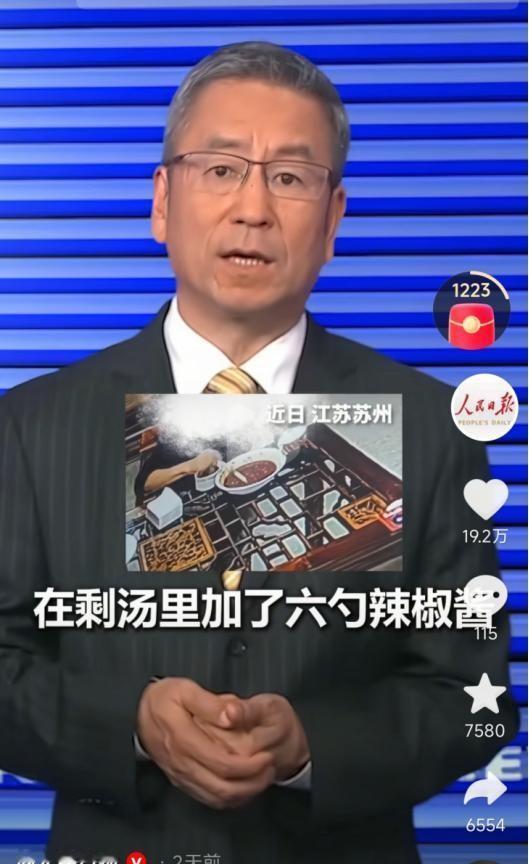 继登上央媒报道平台后，江苏某面馆的一起寻常消费小事引发广泛关注。一位男子进入店中