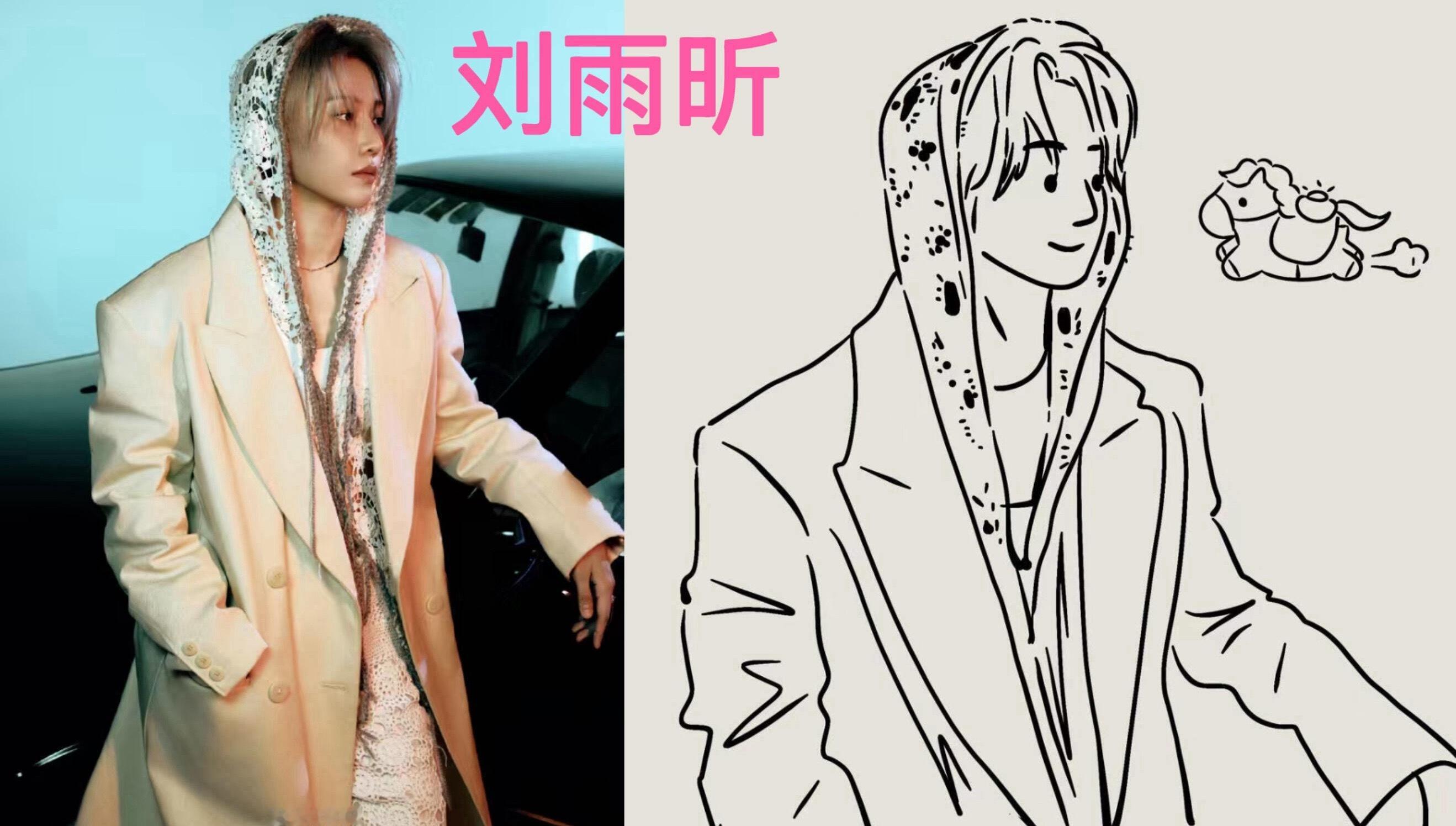 刘雨昕官宣出席微博之夜，昨天我们飒姐的画像也很好看呢哈哈。 