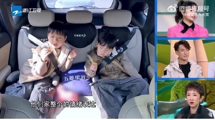 温柔的孩子是从爱里长出的血肉，金句往往源自小朋友纯真的视角，他们的话语简单却深刻