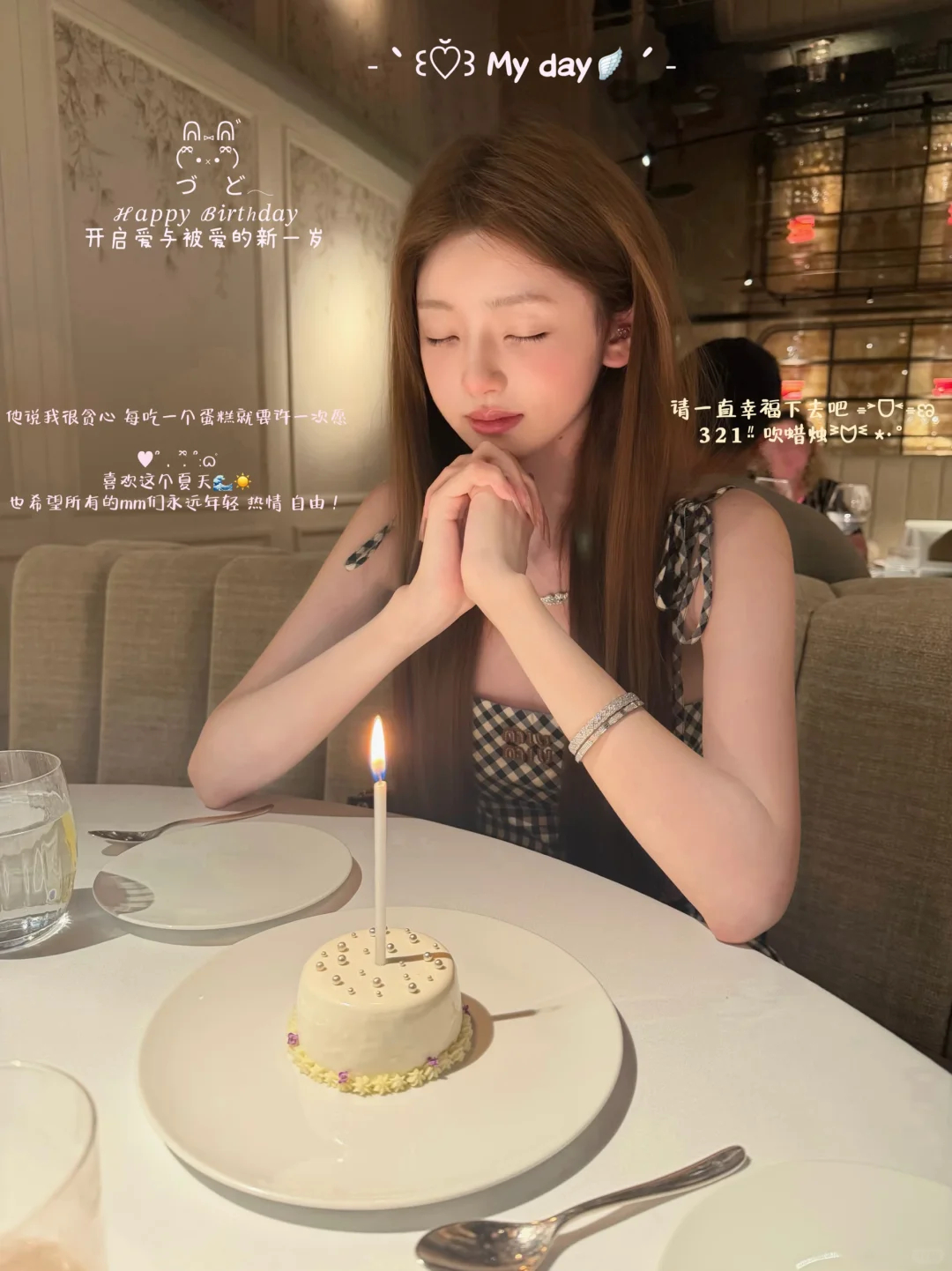 懒懒分享和男友的恋爱日常，懒懒眼中的王思聪，“小小只好可爱”。 