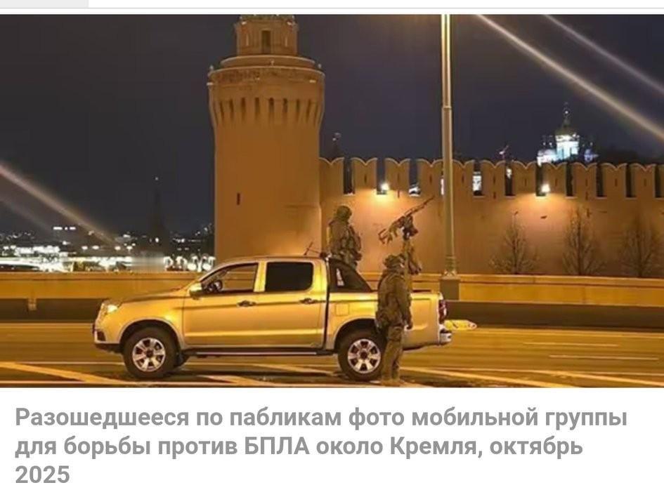 乌军数十架无人机袭击莫斯科。当局关闭机场，200架航班延误 🇷🇺✈️
 
乌