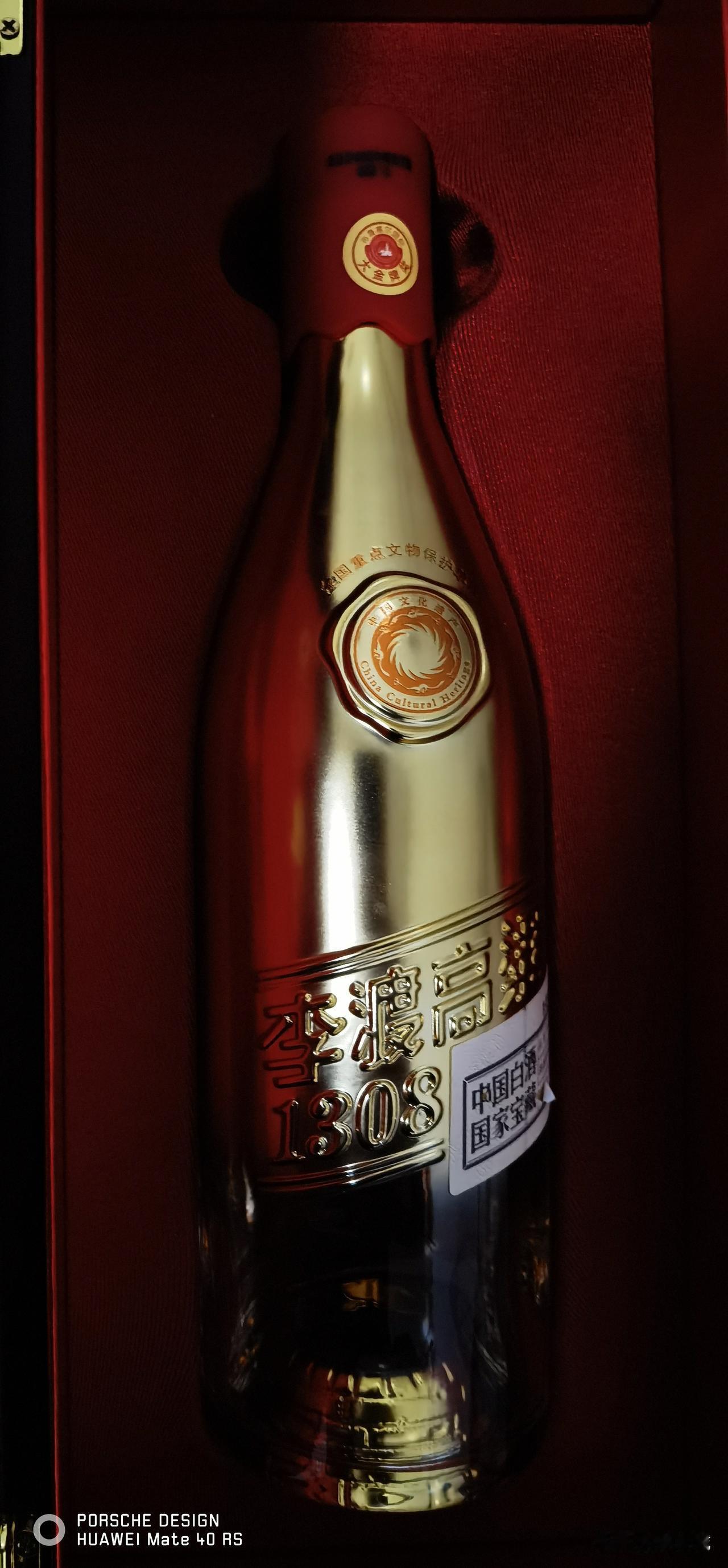 这酒怎么样？ 180一杯。水一个视频……