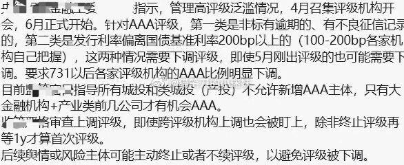 （via：曹山石曹磊） 