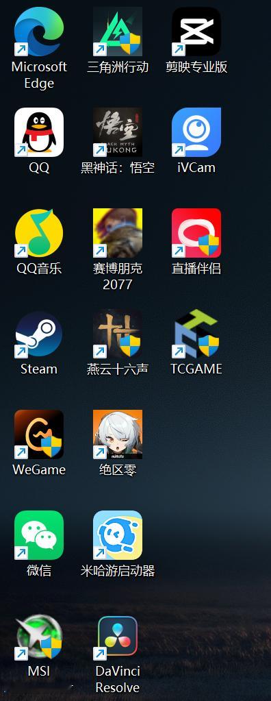 这本子真的是打得了游戏，上得了天堂工作室小伙伴和我说要测试电脑的性能，然后装了这