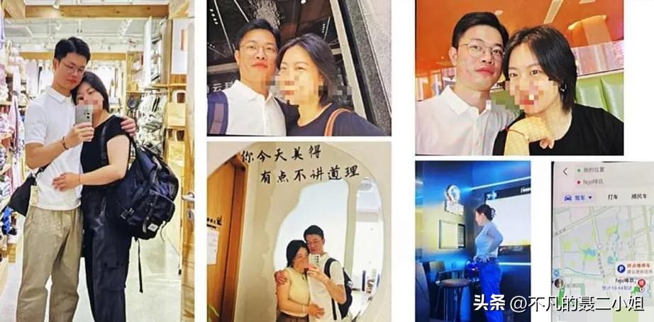 杭州举报妻子出轨博士生的张先生今年36岁，他的网名是“守护孩子和尊严的父亲”。