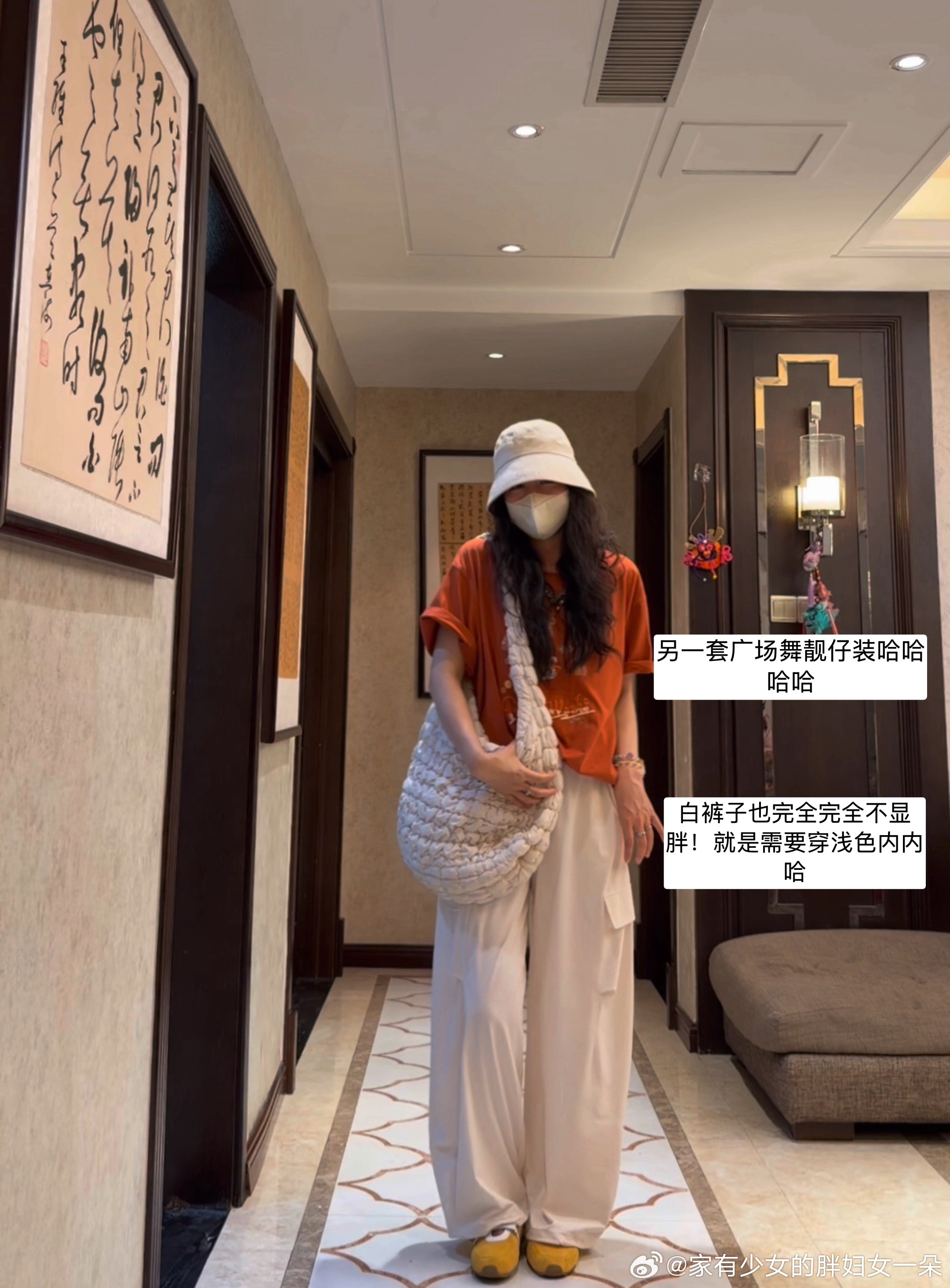 舒服凉快还不耽误好看