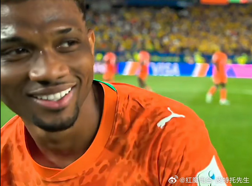 嘿嘿嘿amad进球准绝杀！世界杯2026美加墨世界杯科特迪瓦vs厄瓜多尔曼联曼联