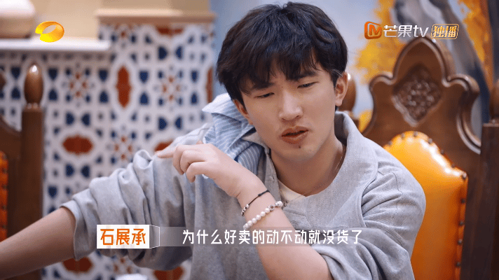 毛巾少爷吐槽自家毛巾丑 不愧是洁丽雅的“企三代”，营销方式都这么清奇！亲自吐槽产