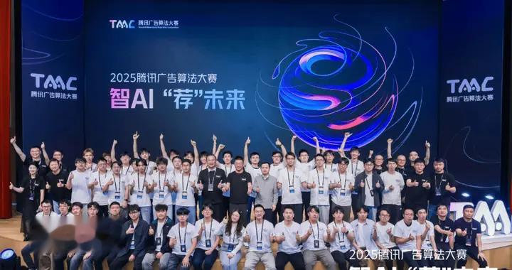 原來這屆中國AI年輕人，已經卷到業界都驚了