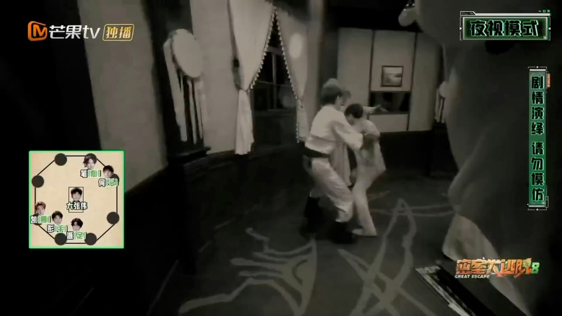 彭昱畅说不再依赖哥哥算长大吗以前是躲在哥哥身后的胆小鬼，现在是可以替别人挡在前面