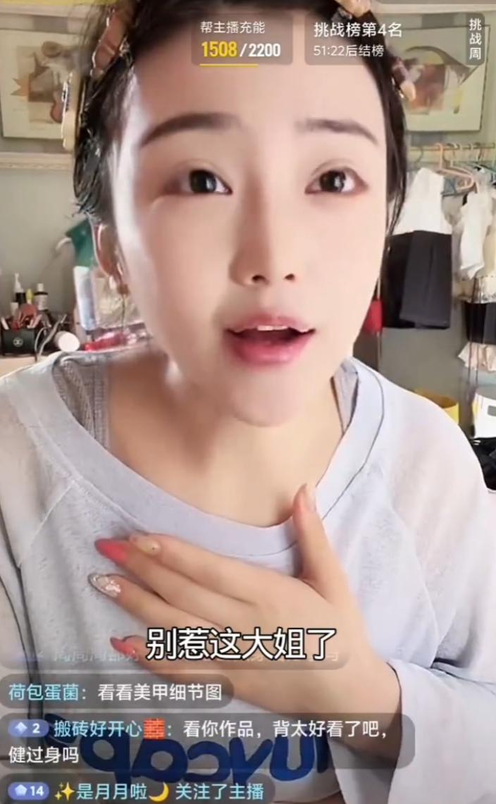 鹿晗司晓迪连续三天霸榜热搜！
鹿晗和司晓迪连续三天登上热搜，甚至一直是热一，说明