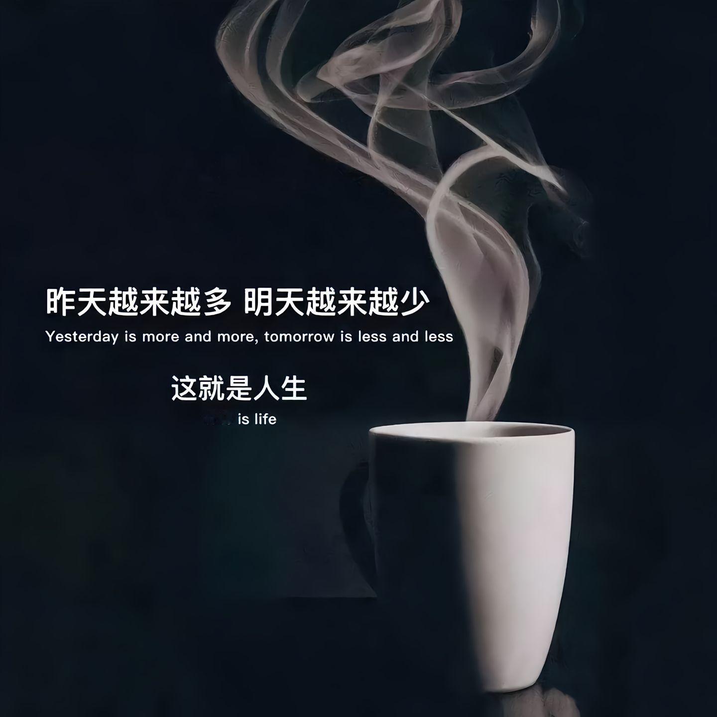 💭𝐥𝐢𝐟𝐞̶̶̶ 𓂃𓈒𓏸🌸      睡前原谅所有人和事   