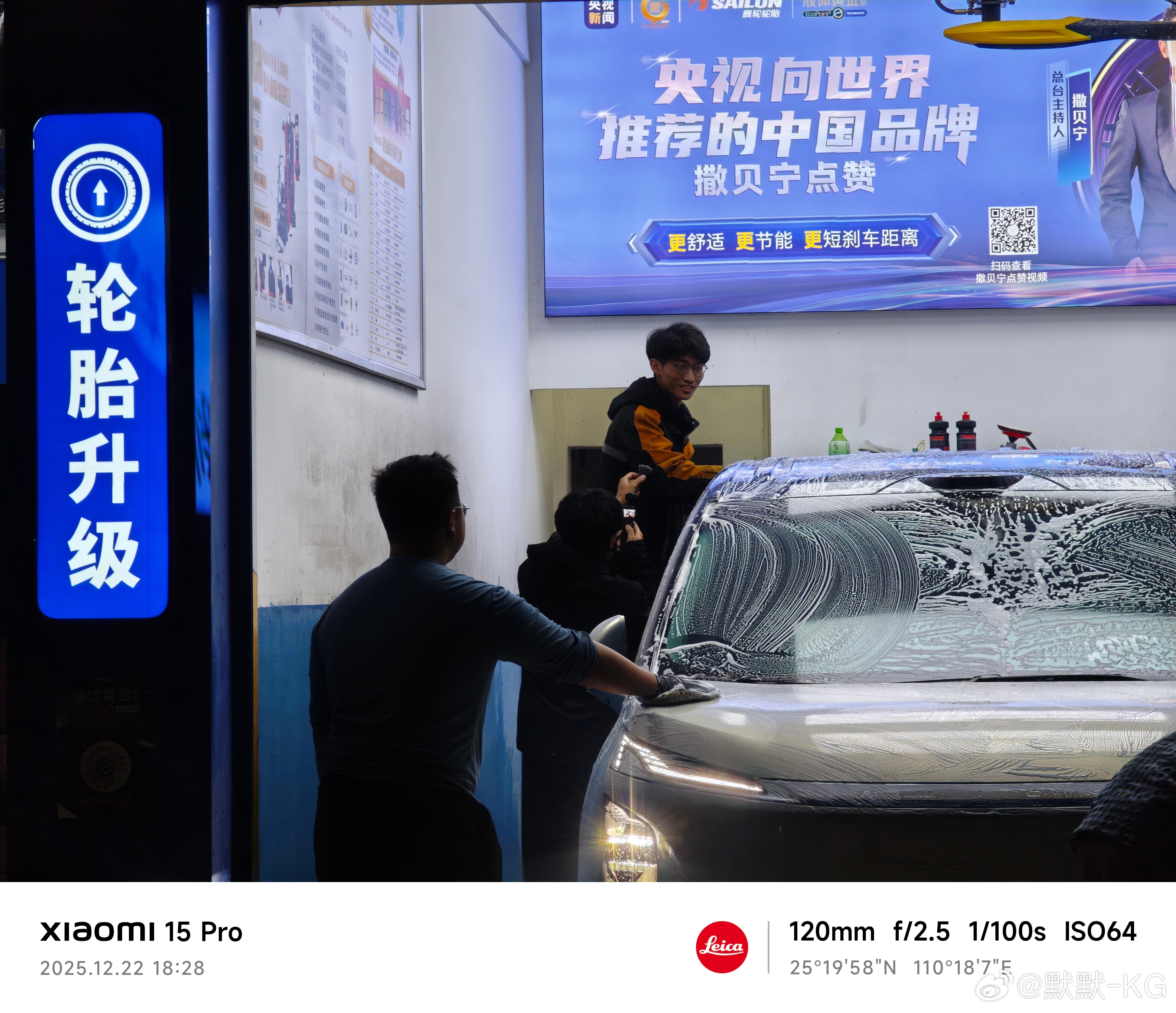 这段时间也算是开了不少车，评价也都是舒服、安静。直到飞回来，开起来世家，就还是觉