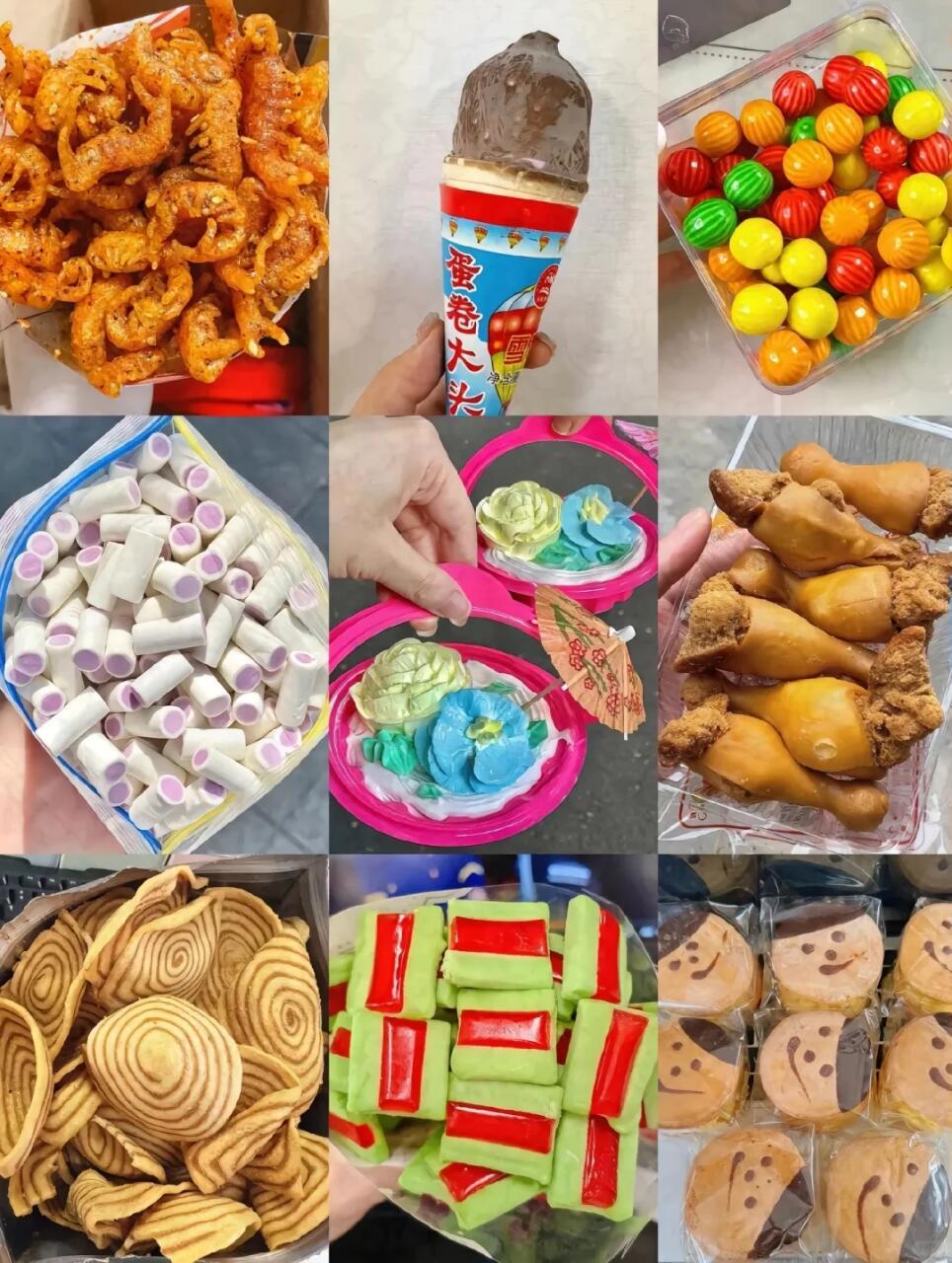 当我和童年的自己一起生活  如今我来弥补童年遗憾，复刻当年的心动。那些消失的零食