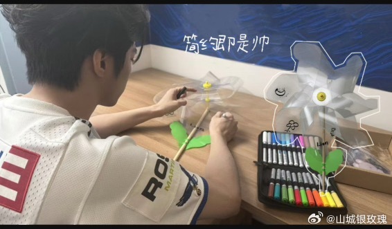 刘耀文人美肌肉美