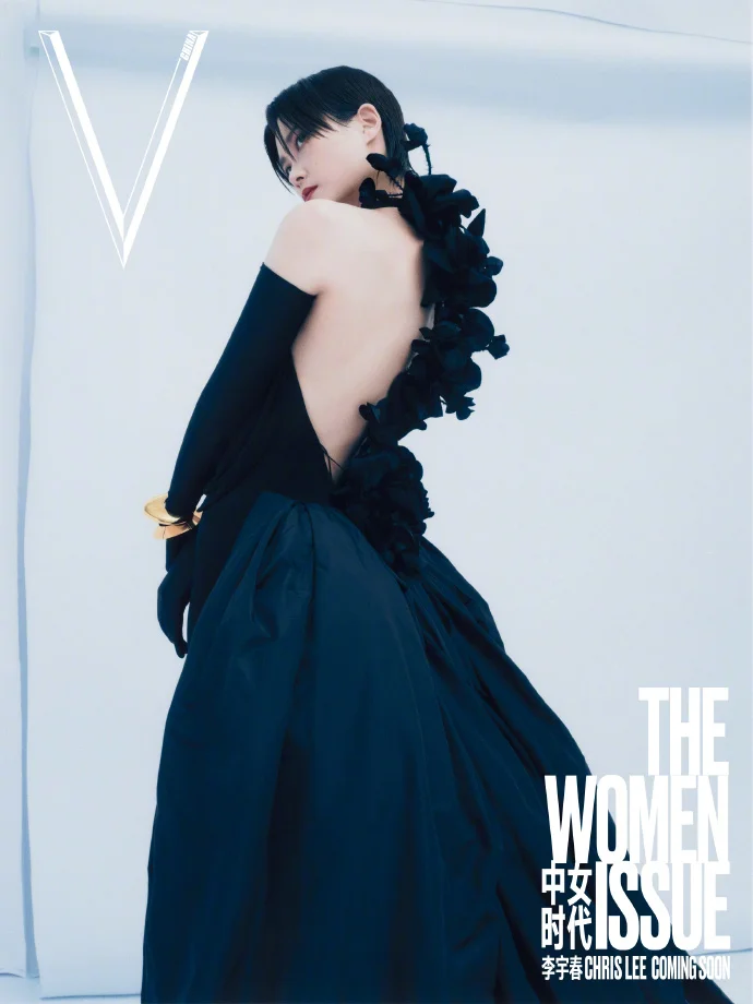李宇春 ｜V Magazine 中文版九月刊封面预告