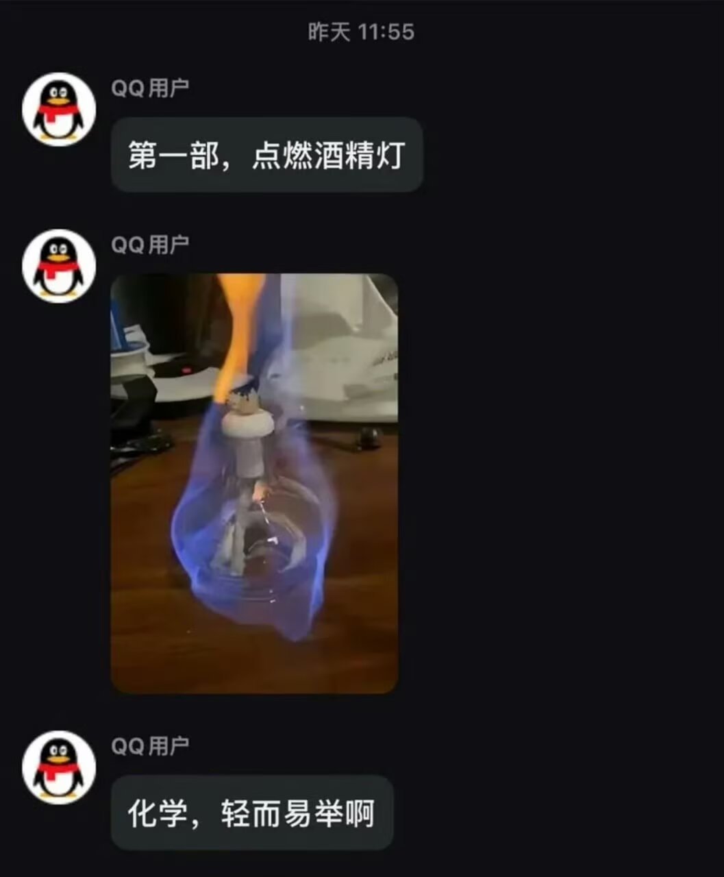 6477也是一种人才 