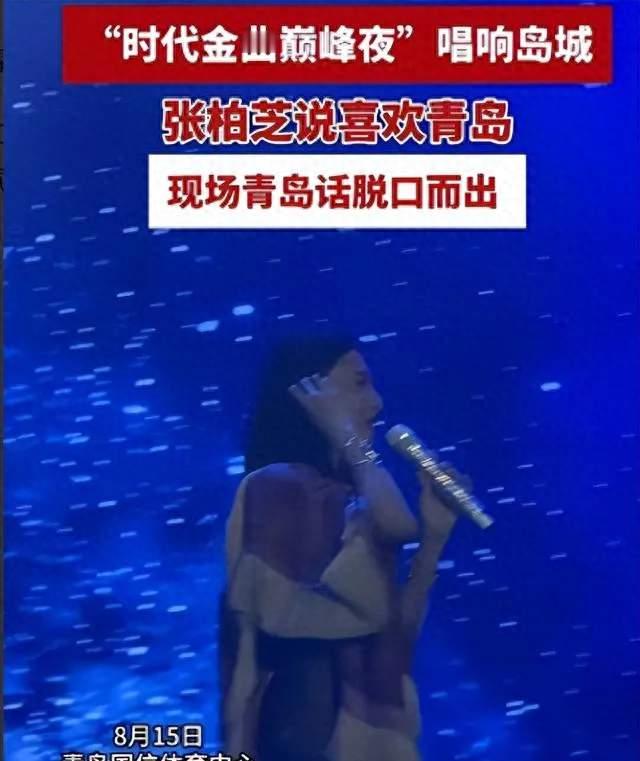 谢霆锋独自登机回京，曝原因与前妻有关，三胎谣言终结 柏芝成赢家