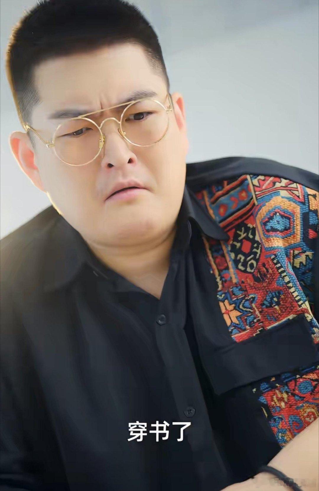 赵本山69岁，对儿子要求就一条别败家，如今儿女却联手拍起短剧，预告片看完网友直挠