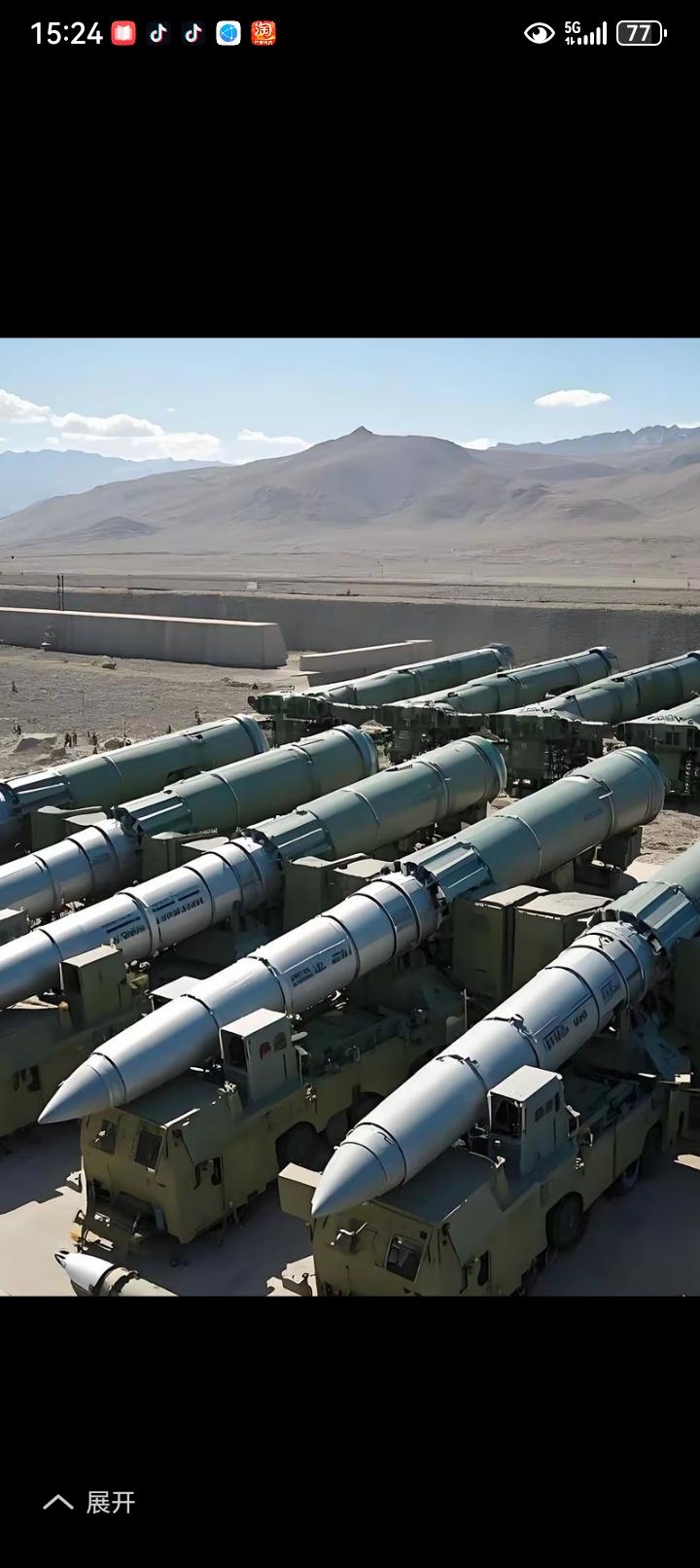 伊朗人要有自知之明，实力不够怎能和美国硬拼？战争拼的是经济实力，拼的是军事实力，