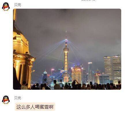 蜜雪冰城到底动了谁的蛋糕，怎么最近黑雪王的黑公关那么多？对了，我今天没喝星巴克，