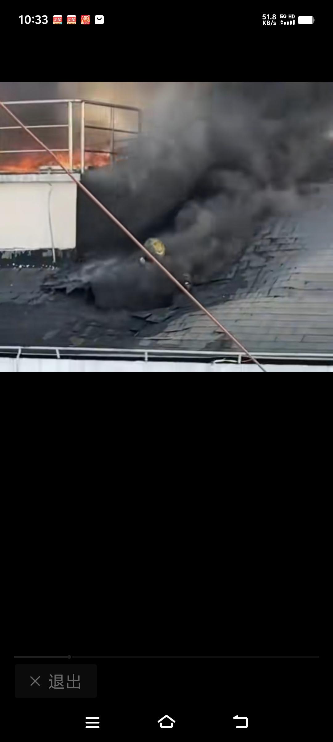 我一看到消防员救火的危机场面，我头脑中，就会闪现一个念头，那些研制机器人的专家们