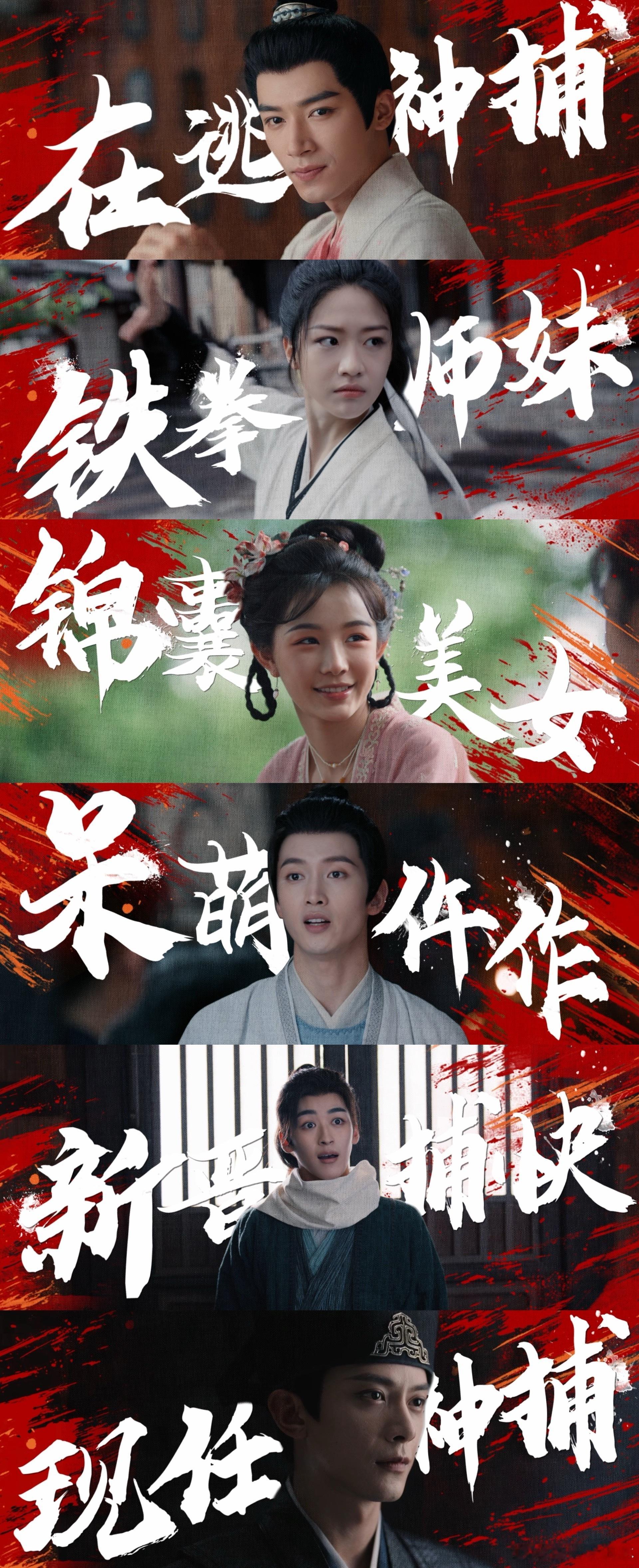 定风波定档0801  说真的，定风波定档太让人激动了。之前就听说《定风波》在业内