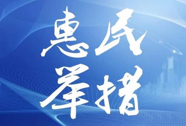 目前全国负债人数在7.8亿左右，除掉房贷用户大概4亿人，其它人均负债（含车贷、消