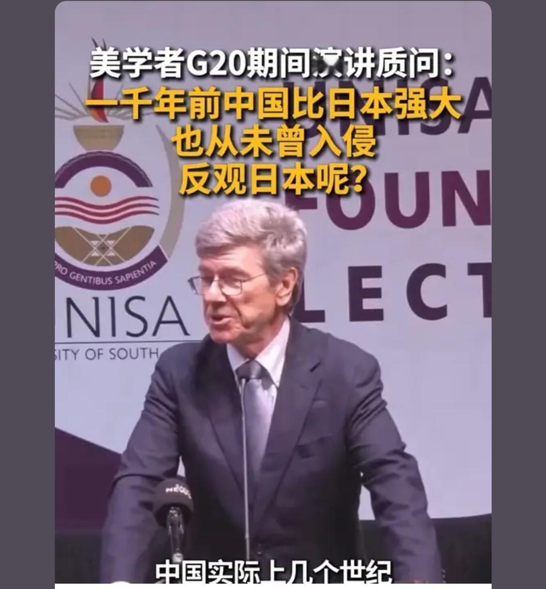 说实在的，对日本这样的邻国，如今真的不能太仁慈心善

在历史的真相面前，我们无地