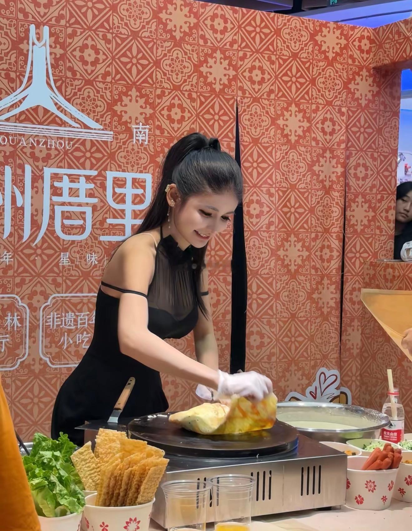 情趣煎饼果子。 