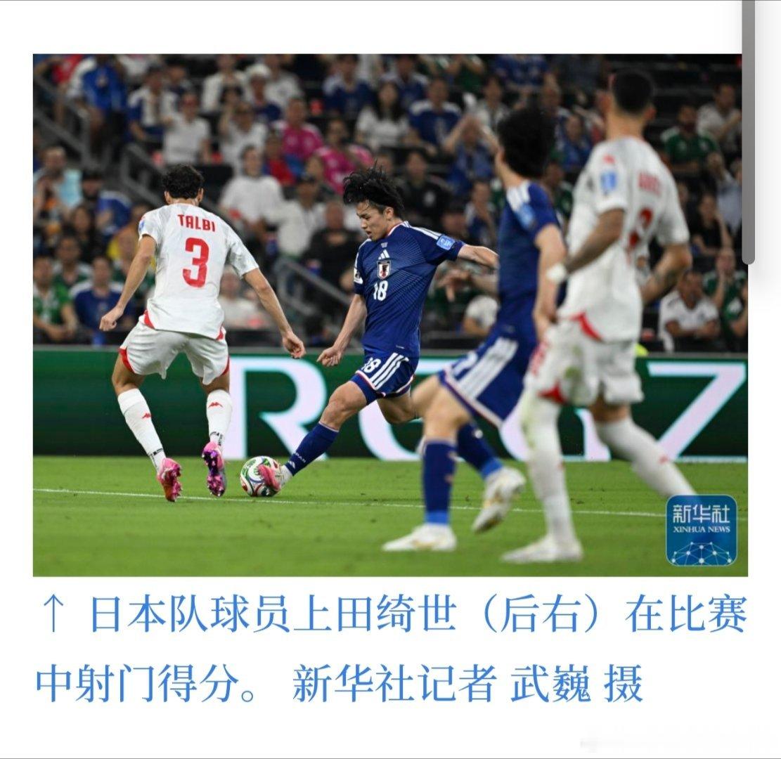 世界杯 进球，还有进球！ 