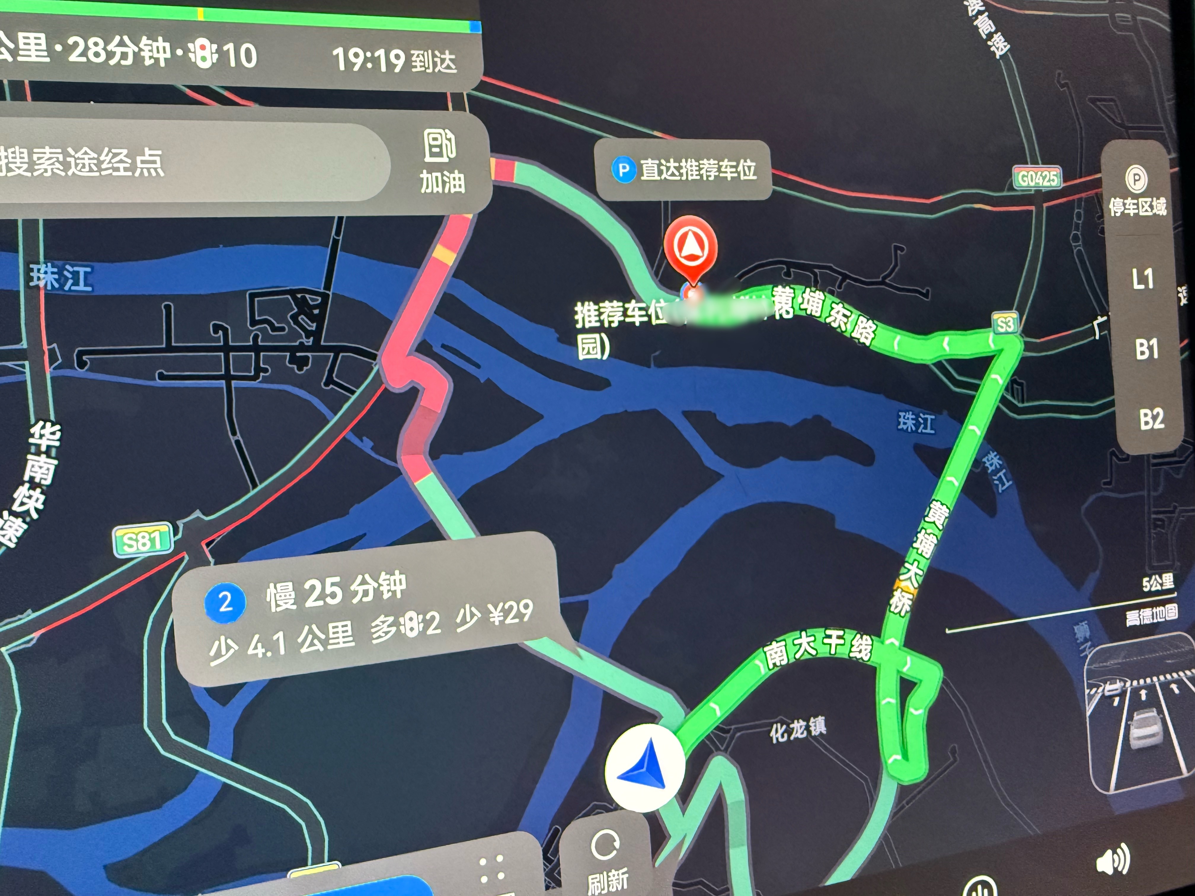 路线左：通行费 3 块，堵车多花半小时，路线右：通行费 32，节约半小时，大家选