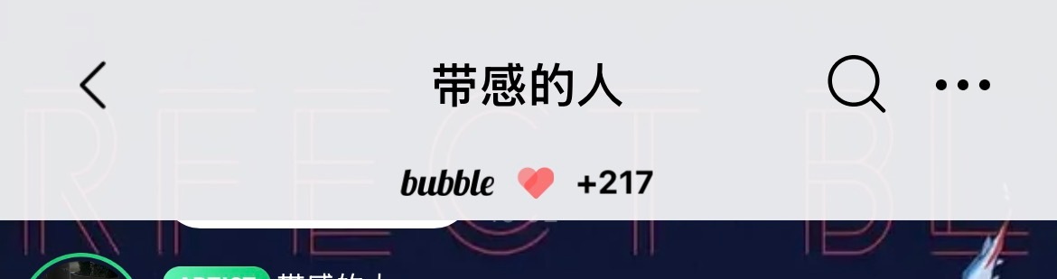217天😽 